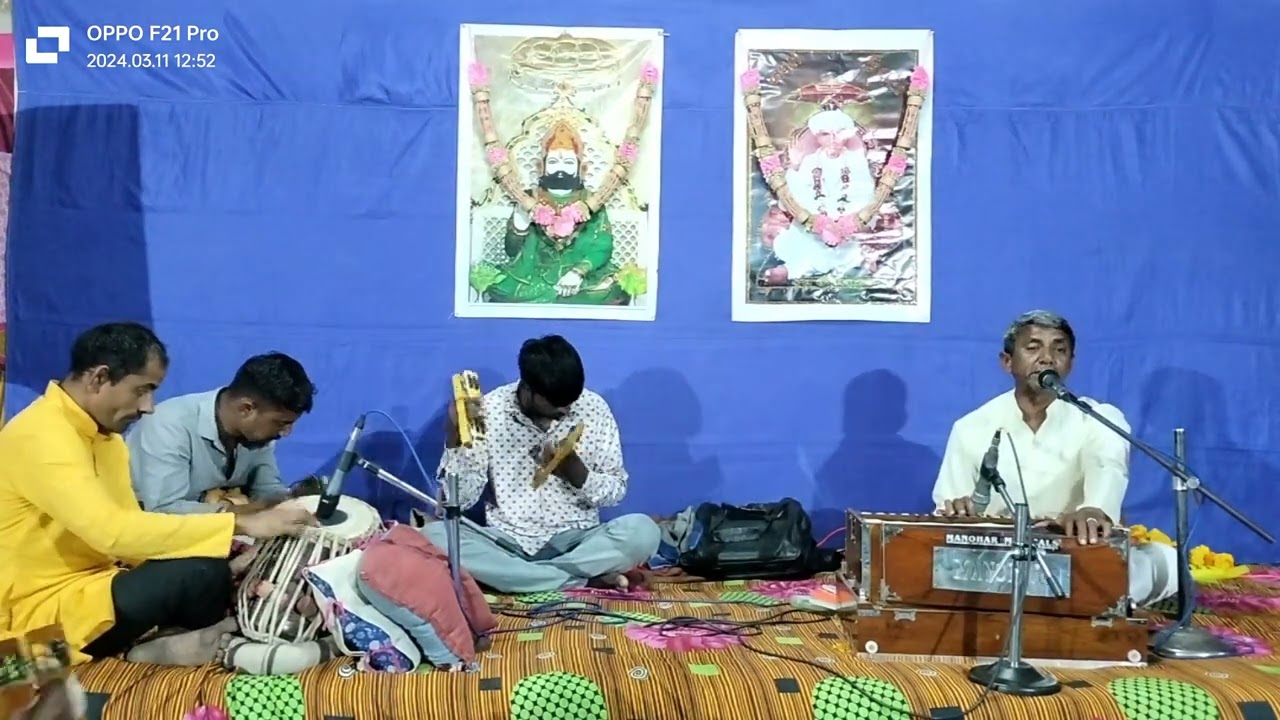 સંત ઉકારામબાપુ ના 16 પ્રશ્ર્ન ગામ ગોશાબારા જી પોરબદર સાધુ અમરદાસ