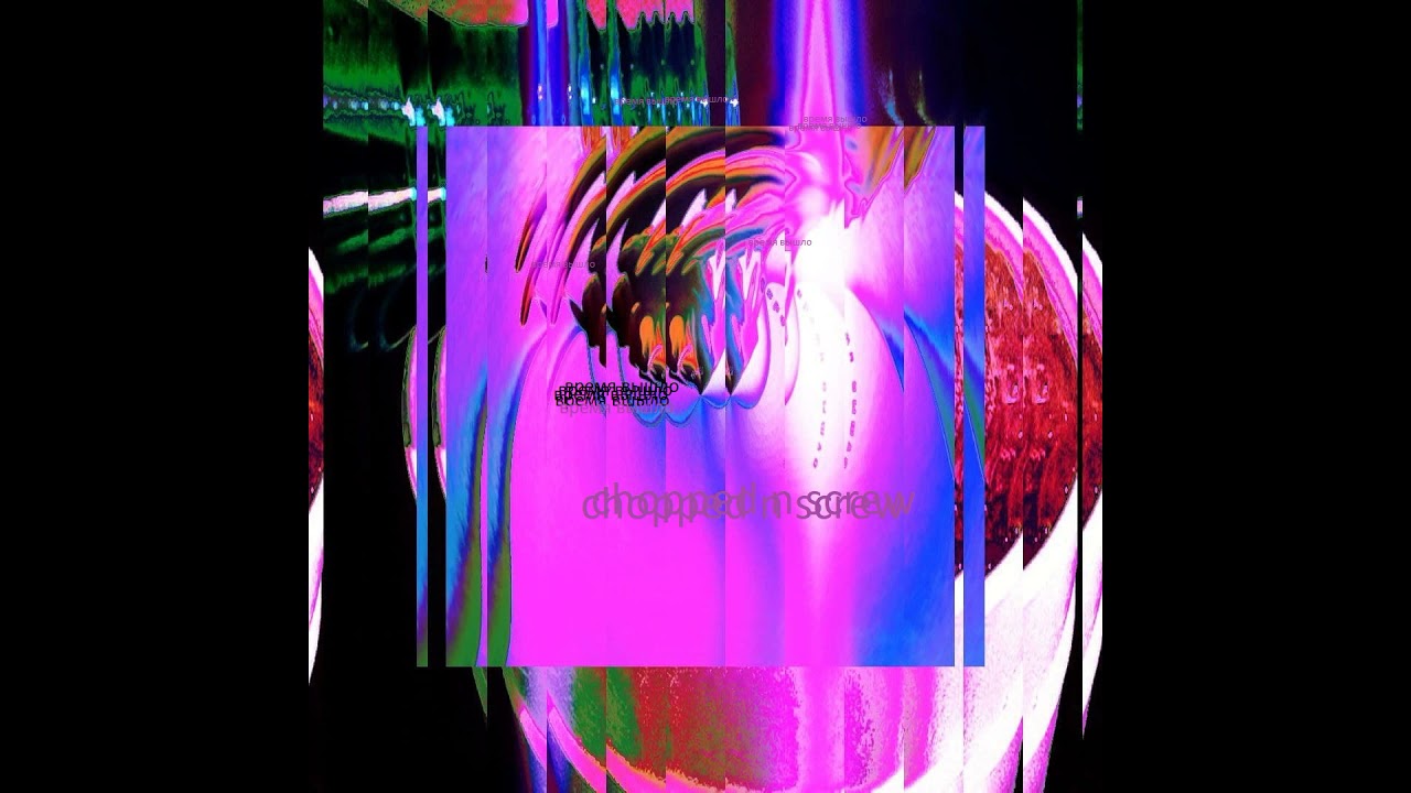 Валерий Меладзе -  Время Вышло (bootleg, slowed, chopped and screwed)