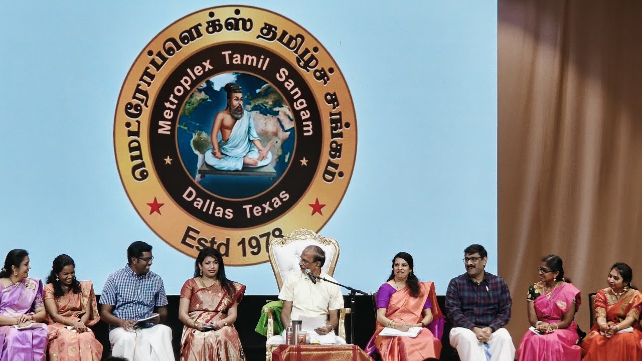 MTS Pongal Pattimandram | Pattimandram Raja | Bharathi Baskar