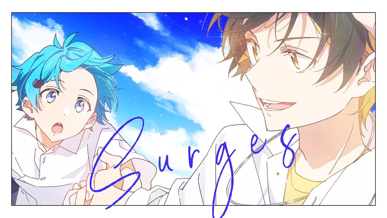 【アニマル教団】 Surges / orangestar 【kamome】【そらねこ】【めろんぱーかー】
