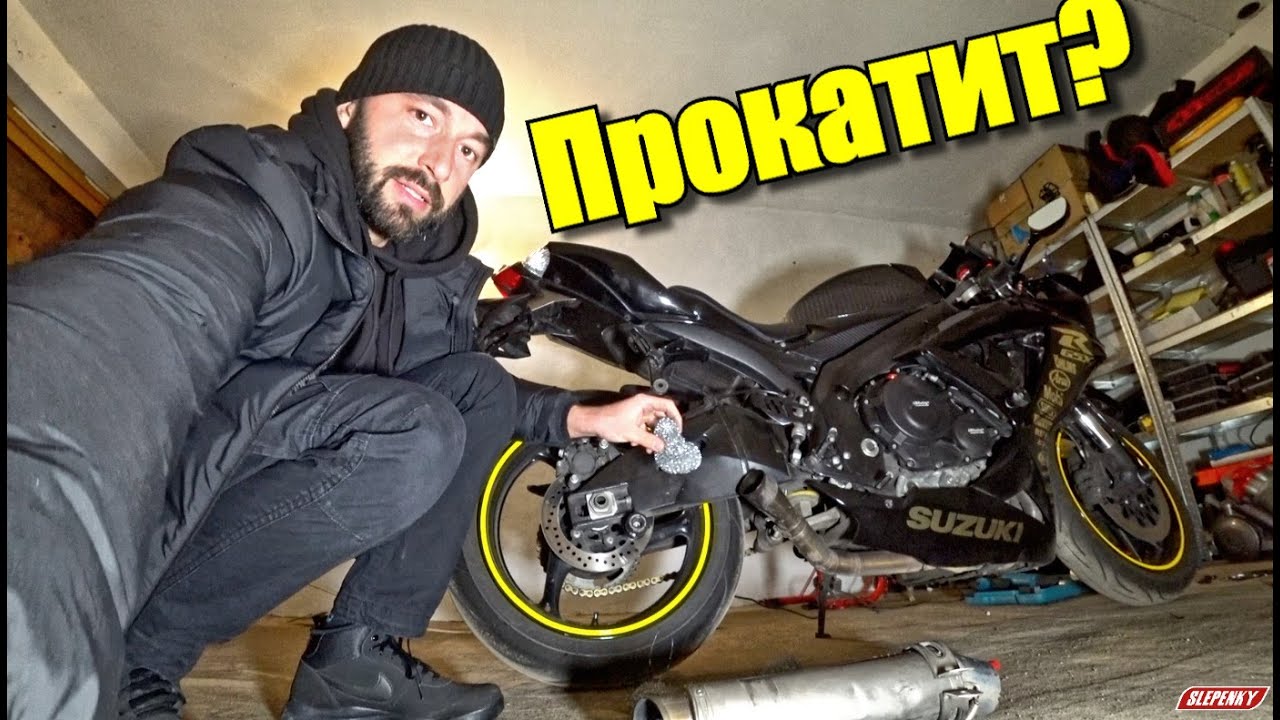 МОЧАЛКИ в ГЛУШИТЕЛЬ !  КАК ПРОЙТИ ТЕХОСМОТР на МОТОЦИКЛЕ с ПРЯМОТОКОМ