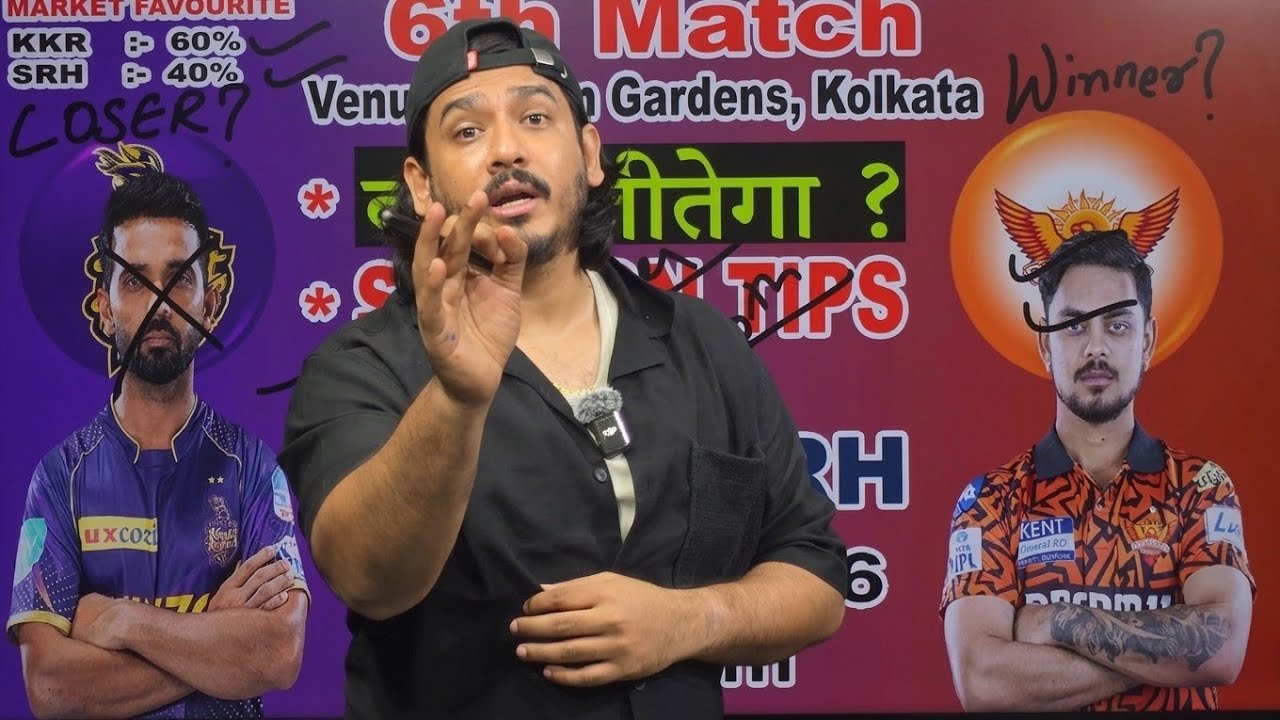 Kolkata vs Hyderabad Ipl 2026 | ipl 2026 match 6 prediction | kkr vs srh prediction | kkr vs srh