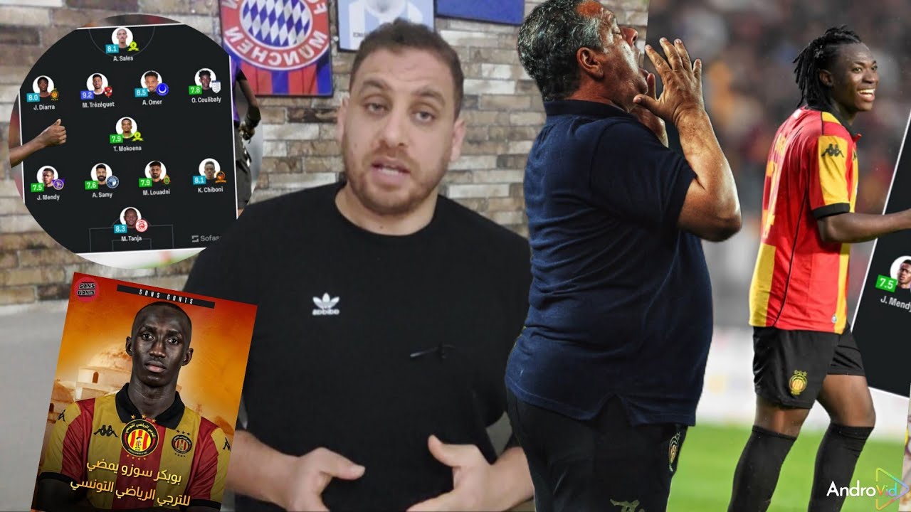 جاك ديارا في التشكيله المثاليه للتشامبينزليغ✅كان ما حطموش الكنزاري🇧🇪أبوبكر سوزو رسميا في الترجي