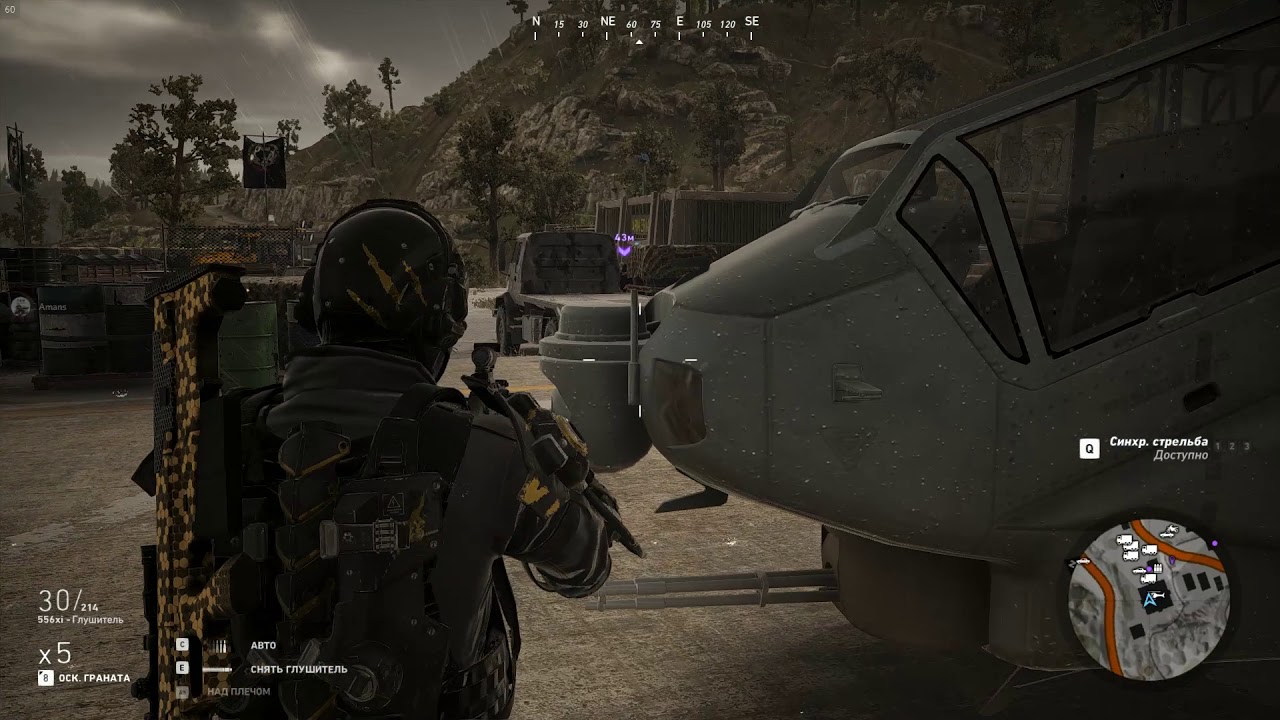 Tier One быстрая прокачка Tom Clancy's Ghost Recon  Wildlands