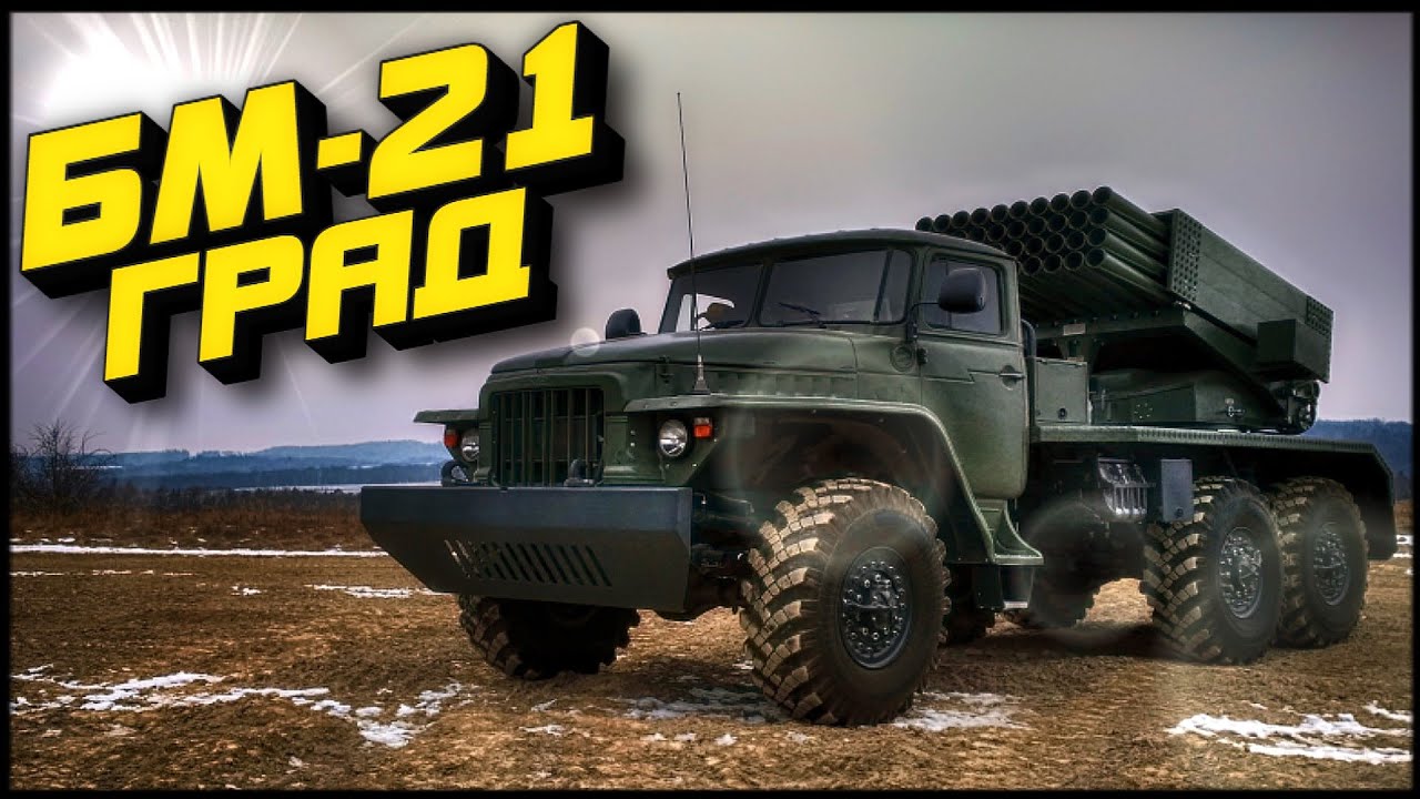 ARMA 3 RP - БМ 21 ГРАД в Действии