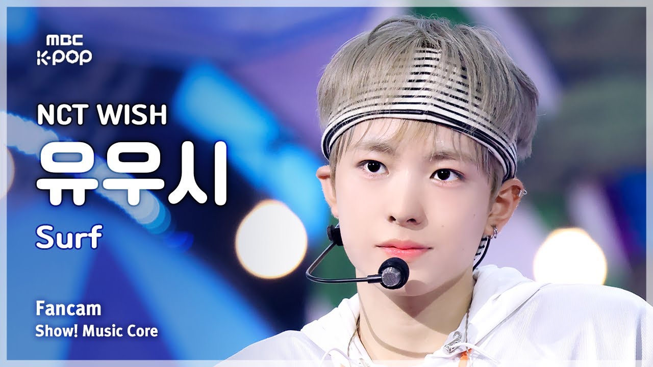 [#음중직캠] NCT WISH YUSHI (엔시티 위시 유우시) – Surf FanCam | 쇼! 음악중심 | MBC250816
