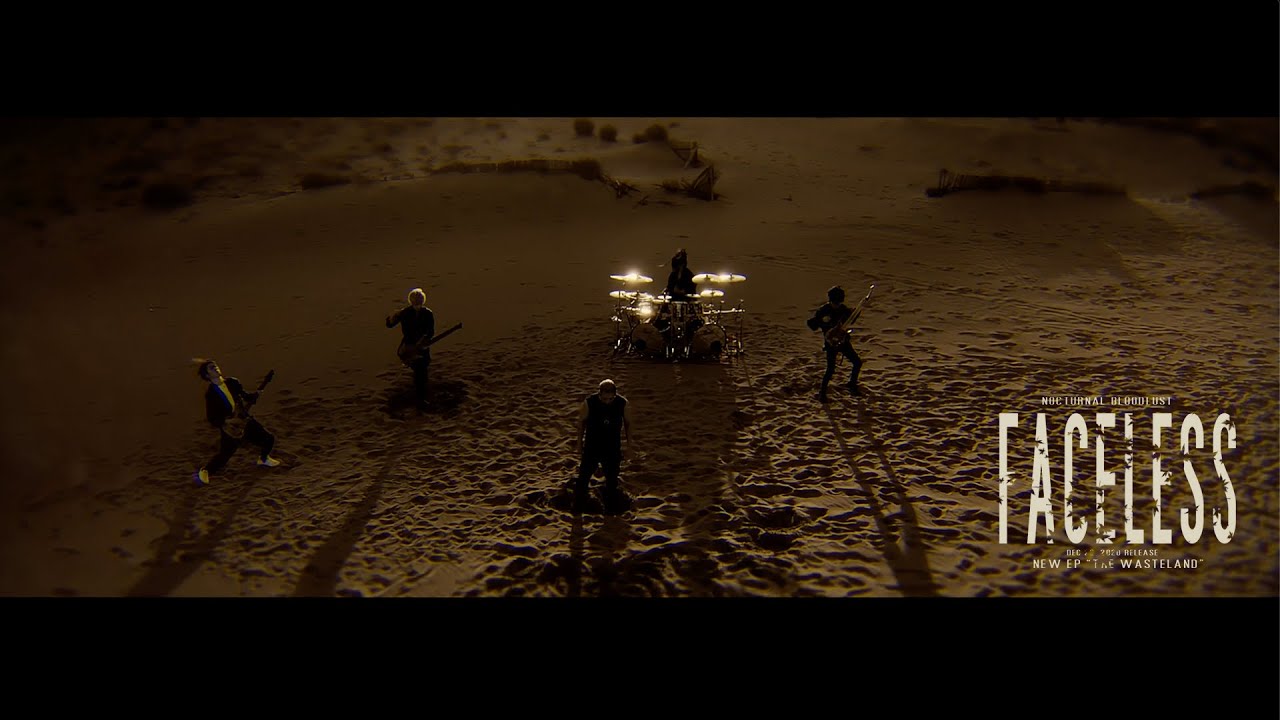 NOCTURNAL BLOODLUST - FACELESS (Music Video)