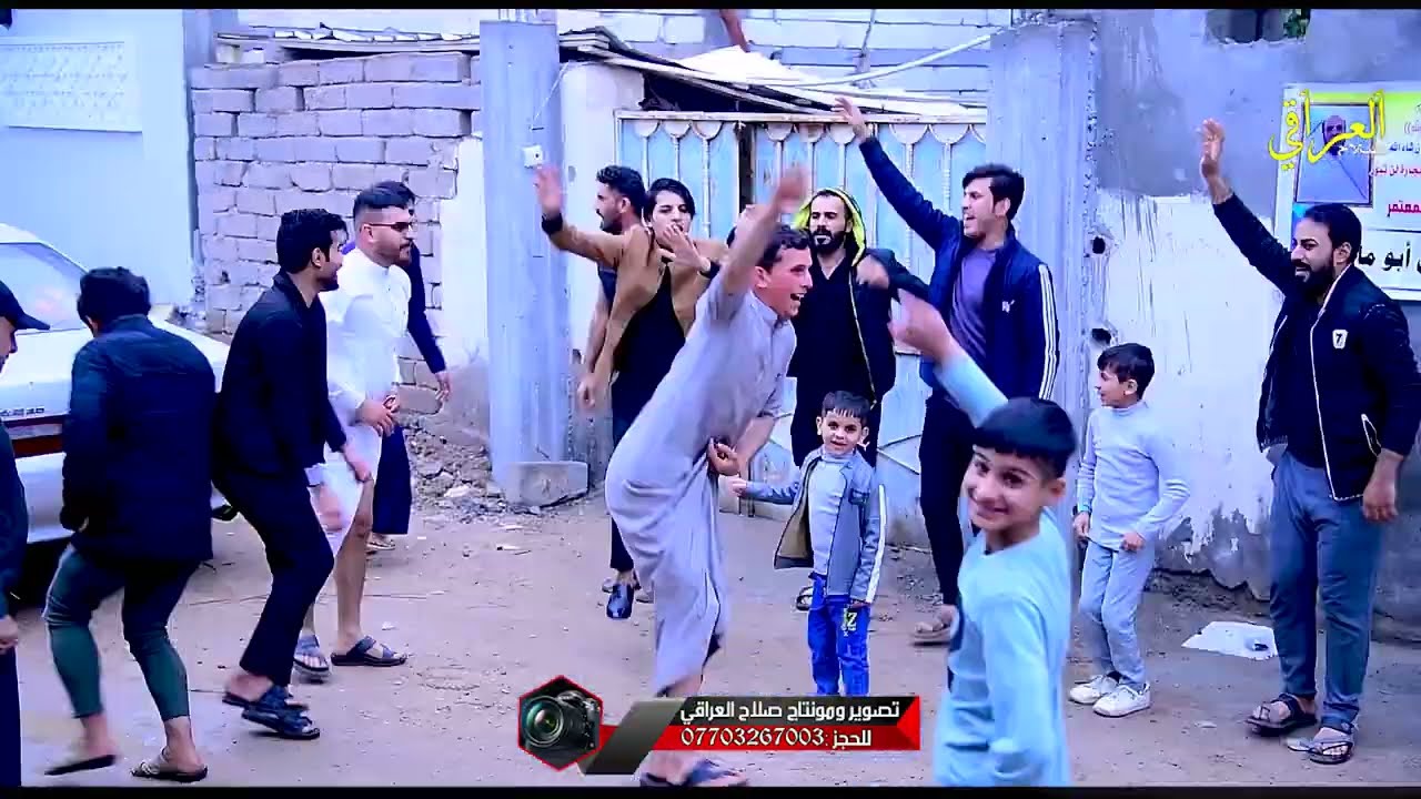زواج الغالي رضا ساجد المنصوري/تعالوا شوفوا الزفه صارت بالمطر /الف مبروك/للحجز/ 07703267003