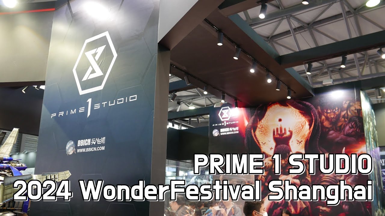 PRIME 1 STUDIO - 2024 Wonderfestival Shanghai
