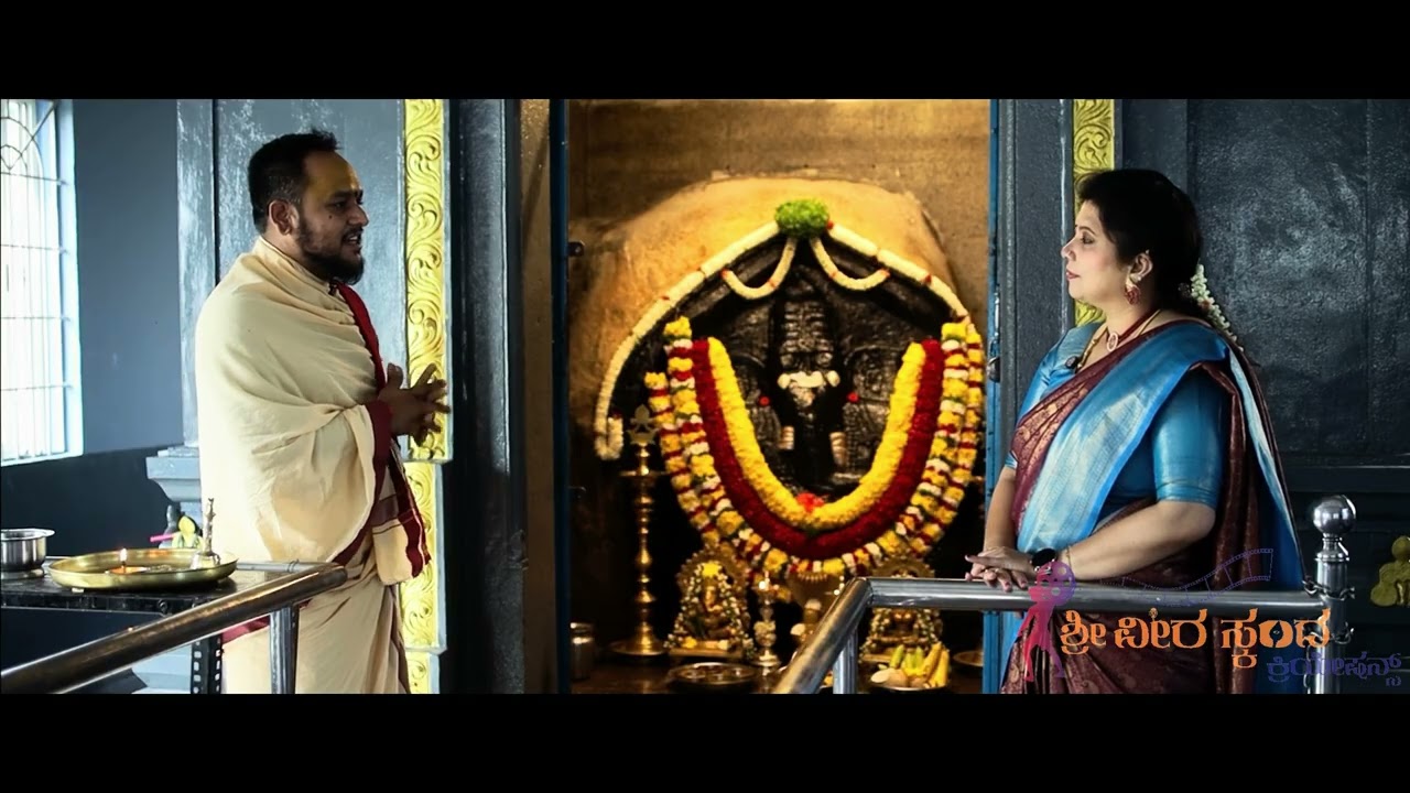 Degula Darshana || “ಶಿಕ್ಷಣಕ್ಕೆ ಆಶೀರ್ವಾದ ಕೊಡುವ ಗಣಪತಿ | 800 ವರ್ಷಗಳ ಈಶಾನ್ಯ ಗಣಪತಿ” ||