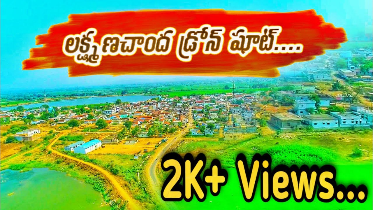 Laxmanchanda Drone View | Laxmanchanda Village show