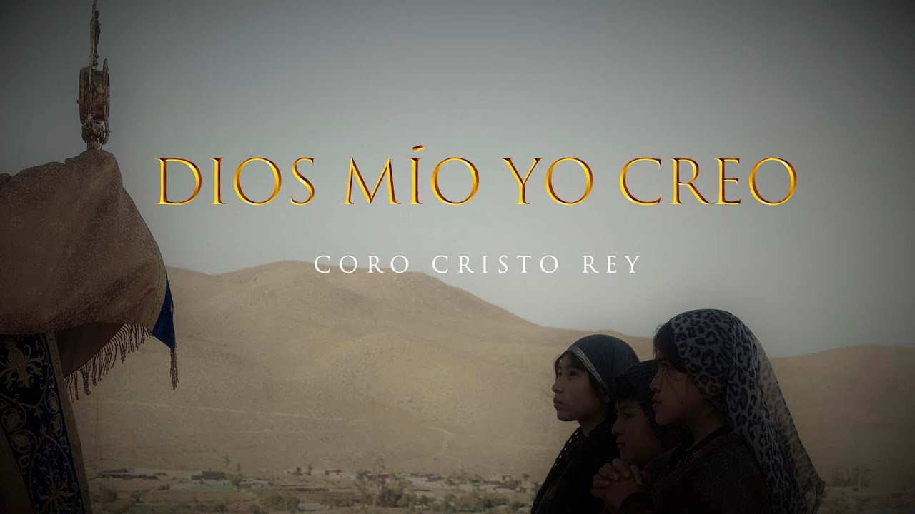 DIOS MÍO, YO CREO