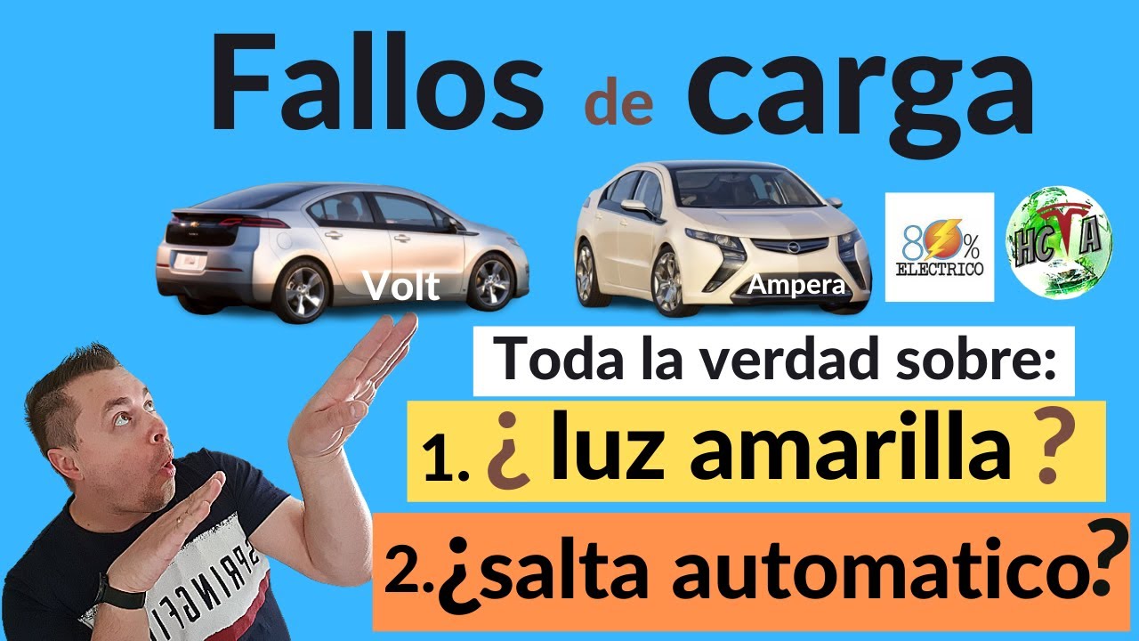 ✅ Сбой зарядки / Chevrolet Volt и Opel Ampera / Желтый свет / автоматический пропуск и нет зарядки