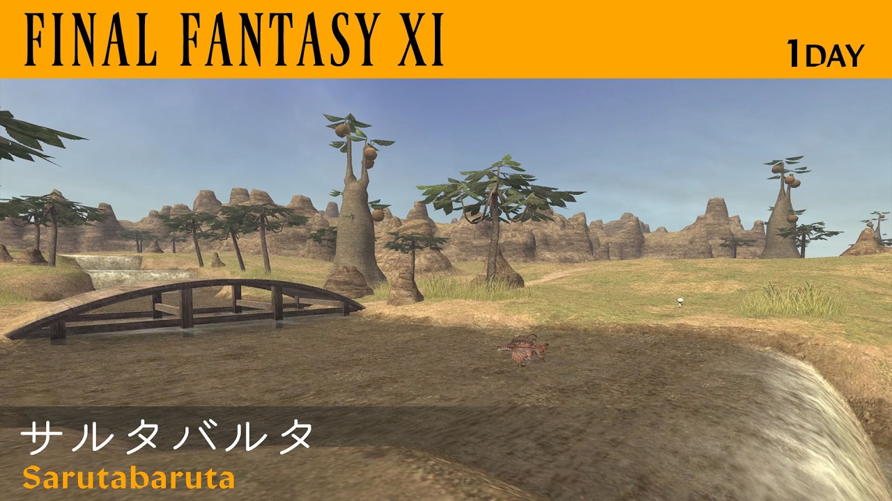 FF11 - サルタバルタ Sarutabaruta -  1day Vana'diel BGM&SE
