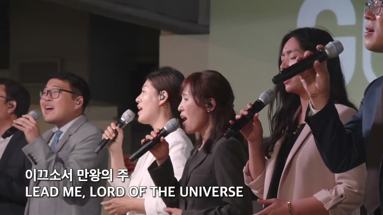 코너스톤 교회 찬양팀 찬양 - 폭풍속의 주 - 7.17.2022