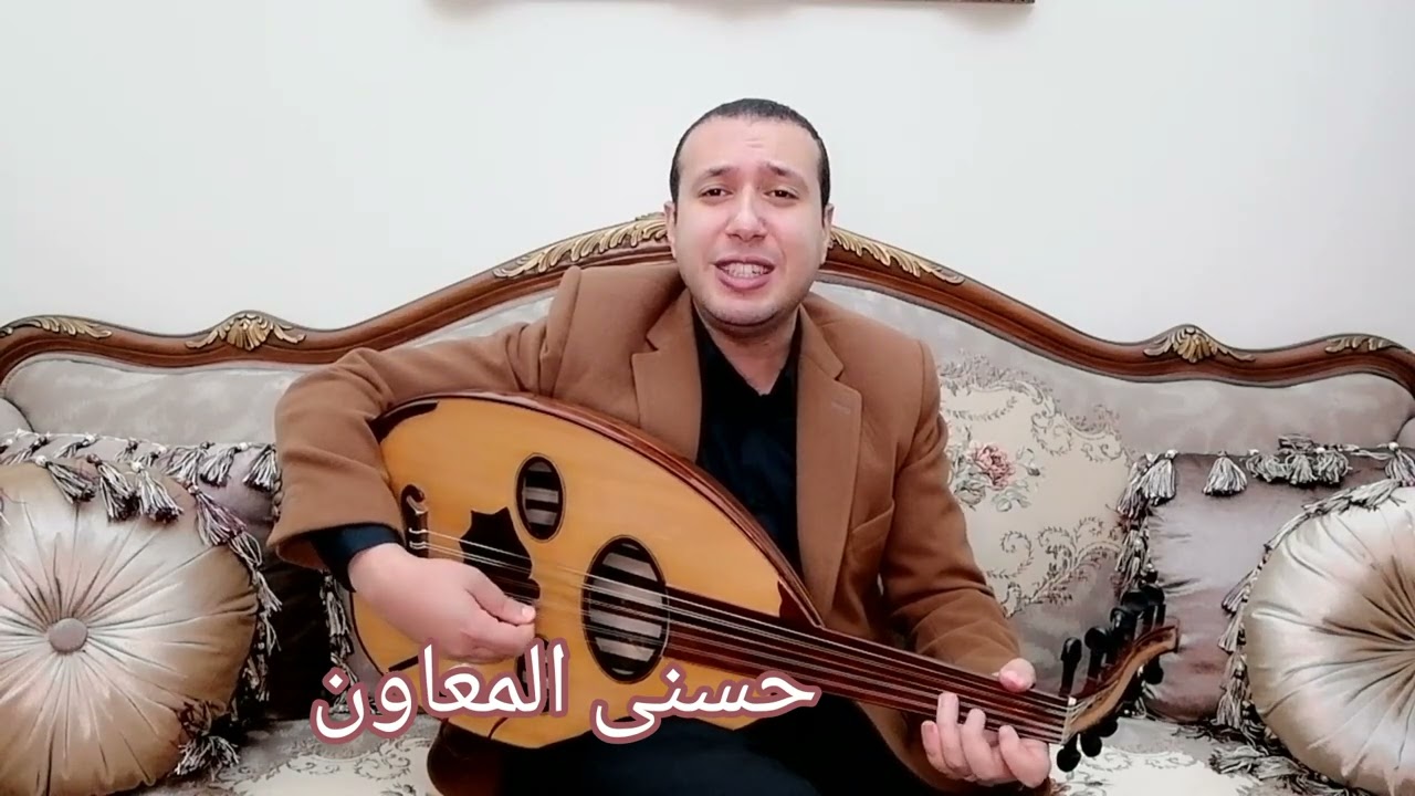 دولاب عجم @HosnyAlmeawen
