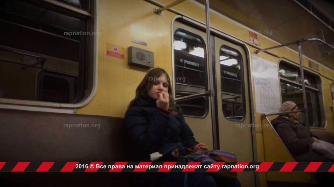 Грызет заусенцы