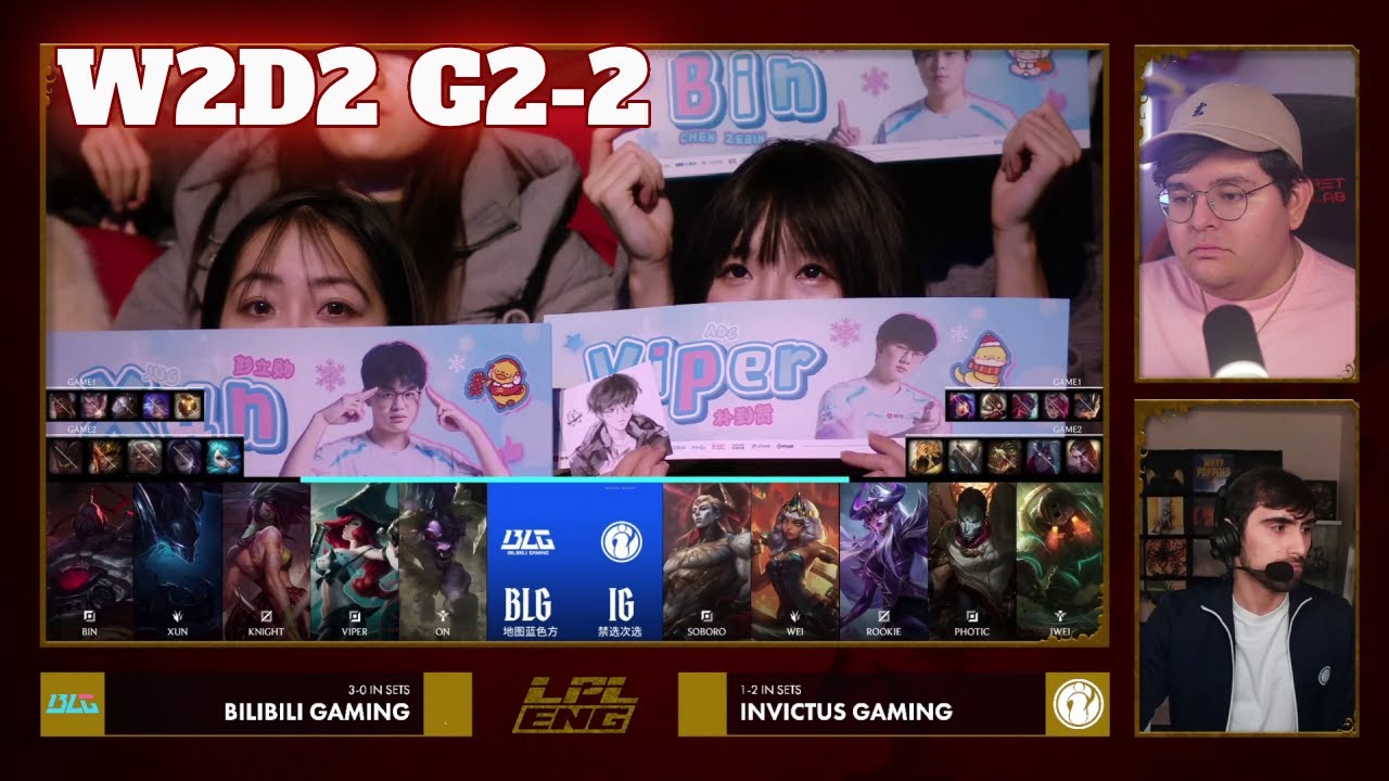 BLG vs IG - Game 2 | Week 2 Day 2 LPL Winter 2026 Split 1 | Bilibili Gaming vs Invictus Gaming G2