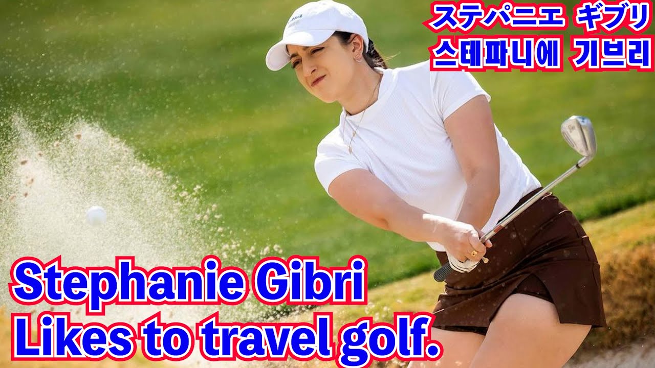 【Stephanie Gibri】☕️Golfers who love to travel✳️