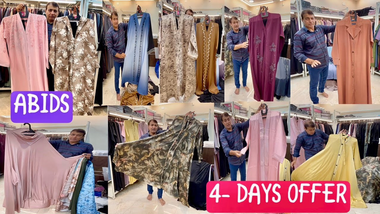 THE HIJAB STORE 😱ABIDS 🌟4-DAYS DHAMAKA OFFER ₹1400/-🌟abaya/monto/2026🚨👗👗✨Hyderabad 🛍️#viralvideo 🔥🔥🔥