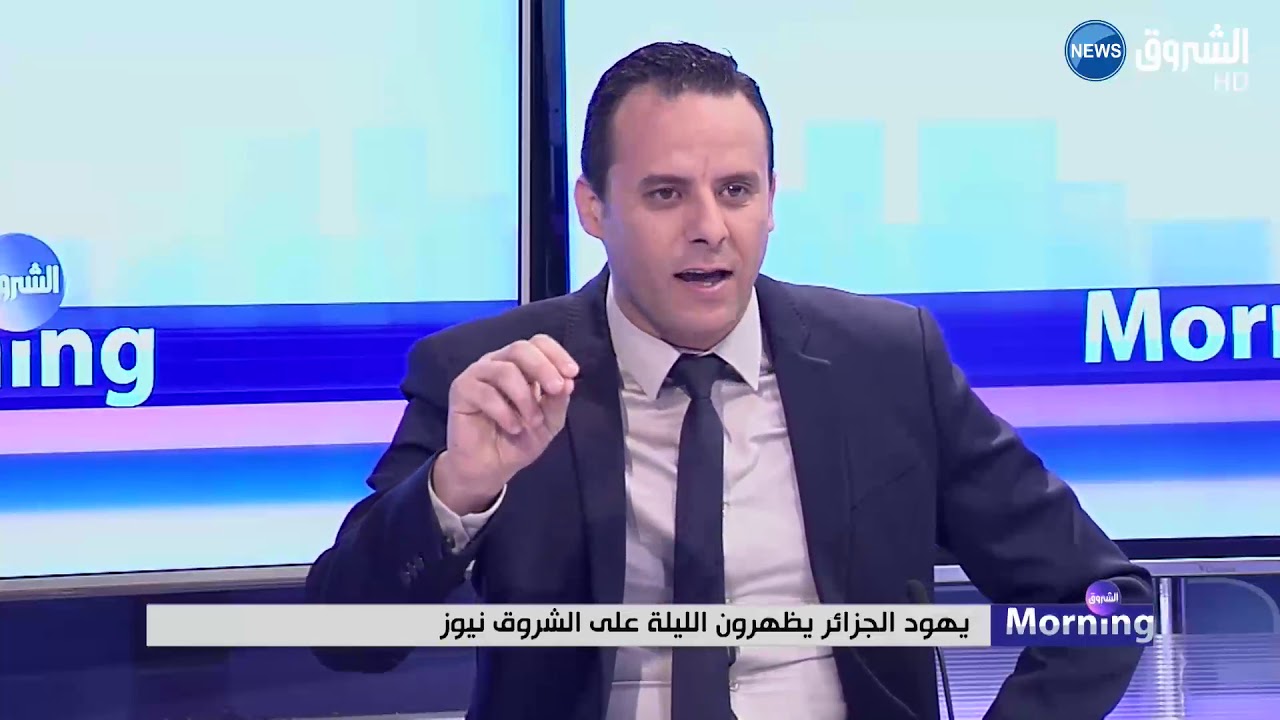 يهود الجزائر يظهرون الليلة على 