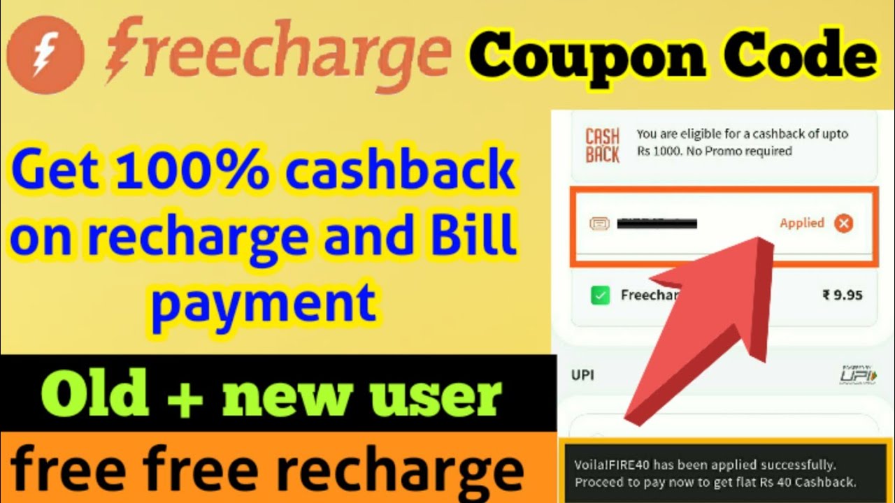 free charge coupon code | freecharge coupon code kaise apply kare | freecharge recharge coupon code