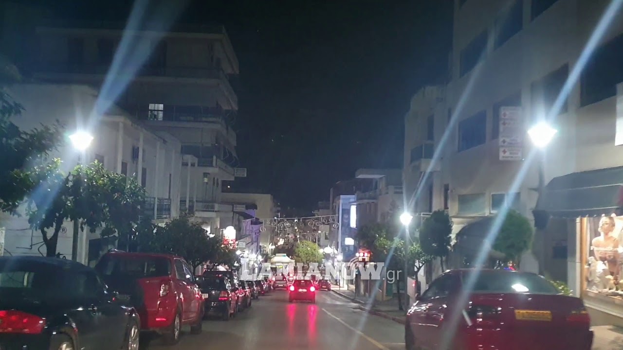 Πόλη φάντασμα η Λαμία
