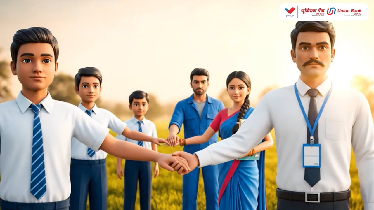 Vigilance Awareness Week 2025 | Union Bank of India