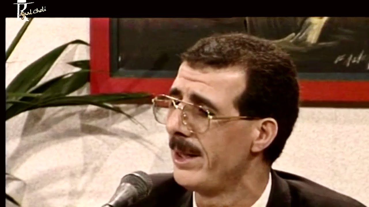 Kena'an Şêxo _ Nesrîn  li ser qenala MED TV _ sal 1997 _ كنعان شيخو  _ نسرين