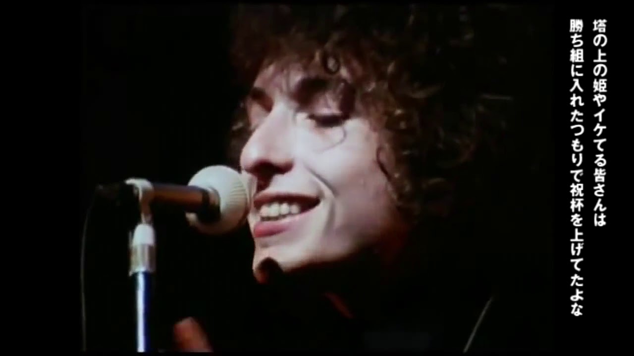 Bob Dylan - Like A Rolling Stone (1966 Manchester)