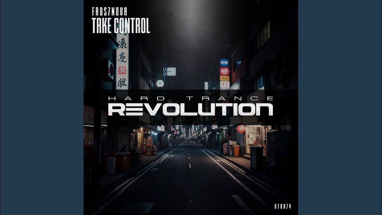 Take Control (Extended Mix)