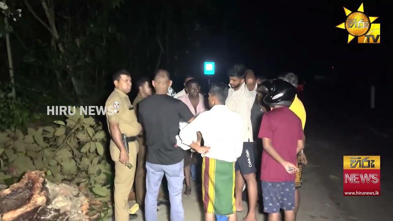 අකුරැස්සම කම්පා කළ අහඹු මරණය - Hiru News