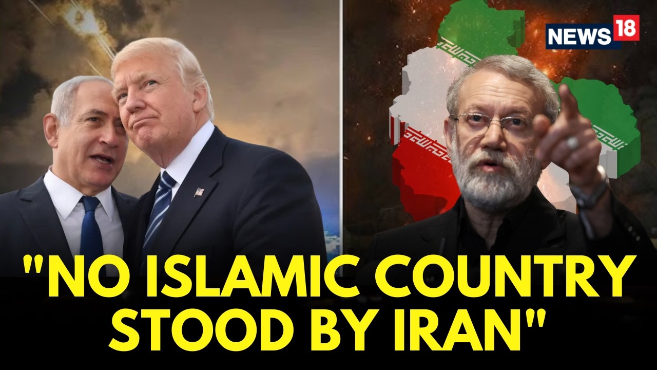 LIVE | Iran Feels BETRAYED? | Khamenei's Close Aide Ali Larijani Questions Muslim Nations | N18G