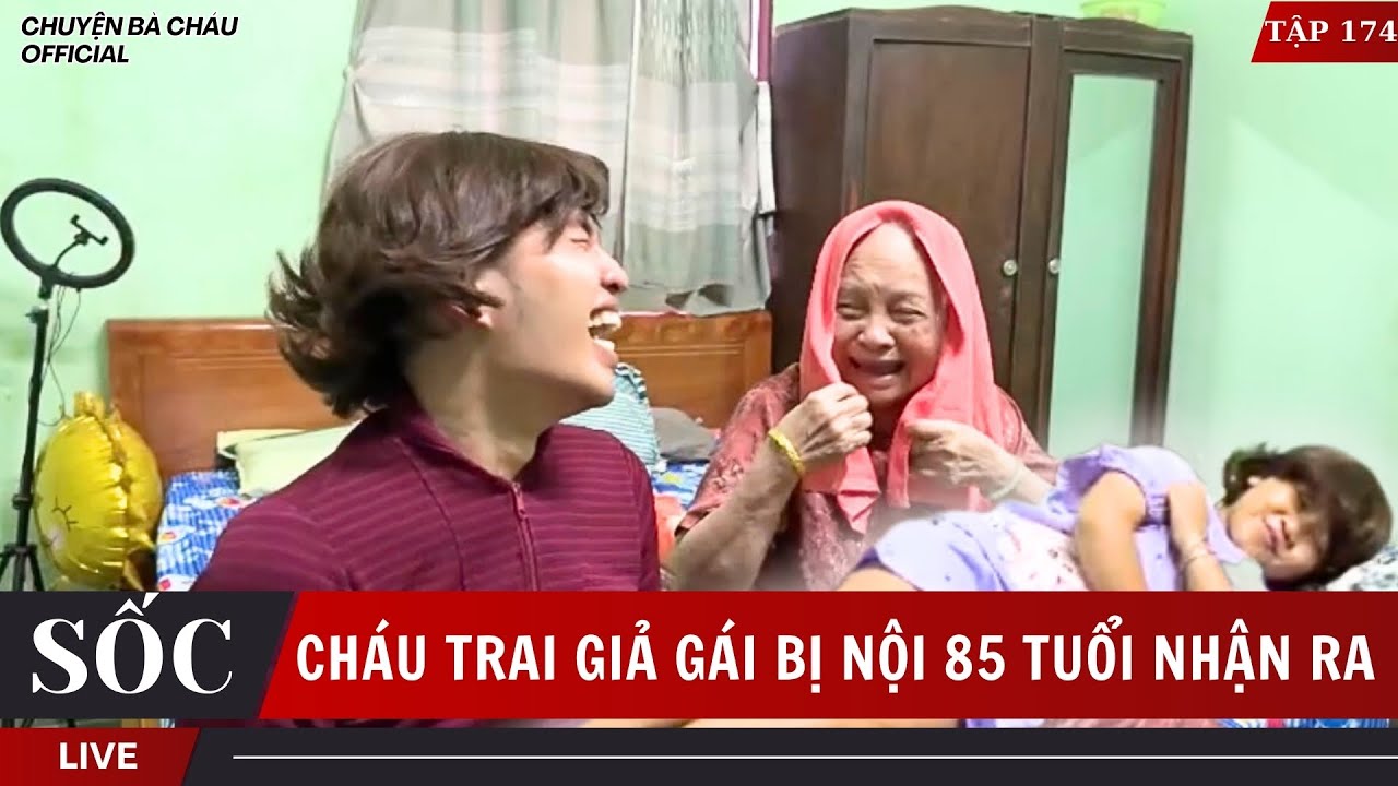 Màn 