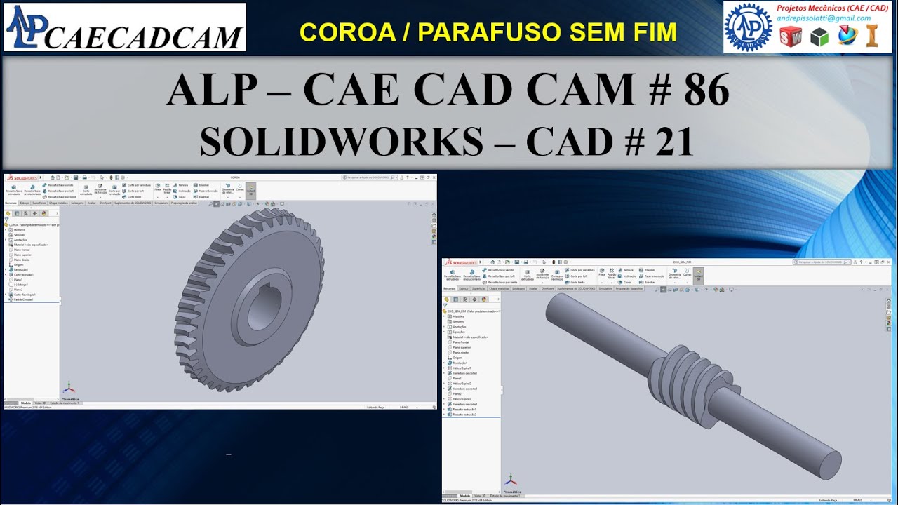 ALP CAE CAD CAM 86 SOLIDWORKS CAD 21