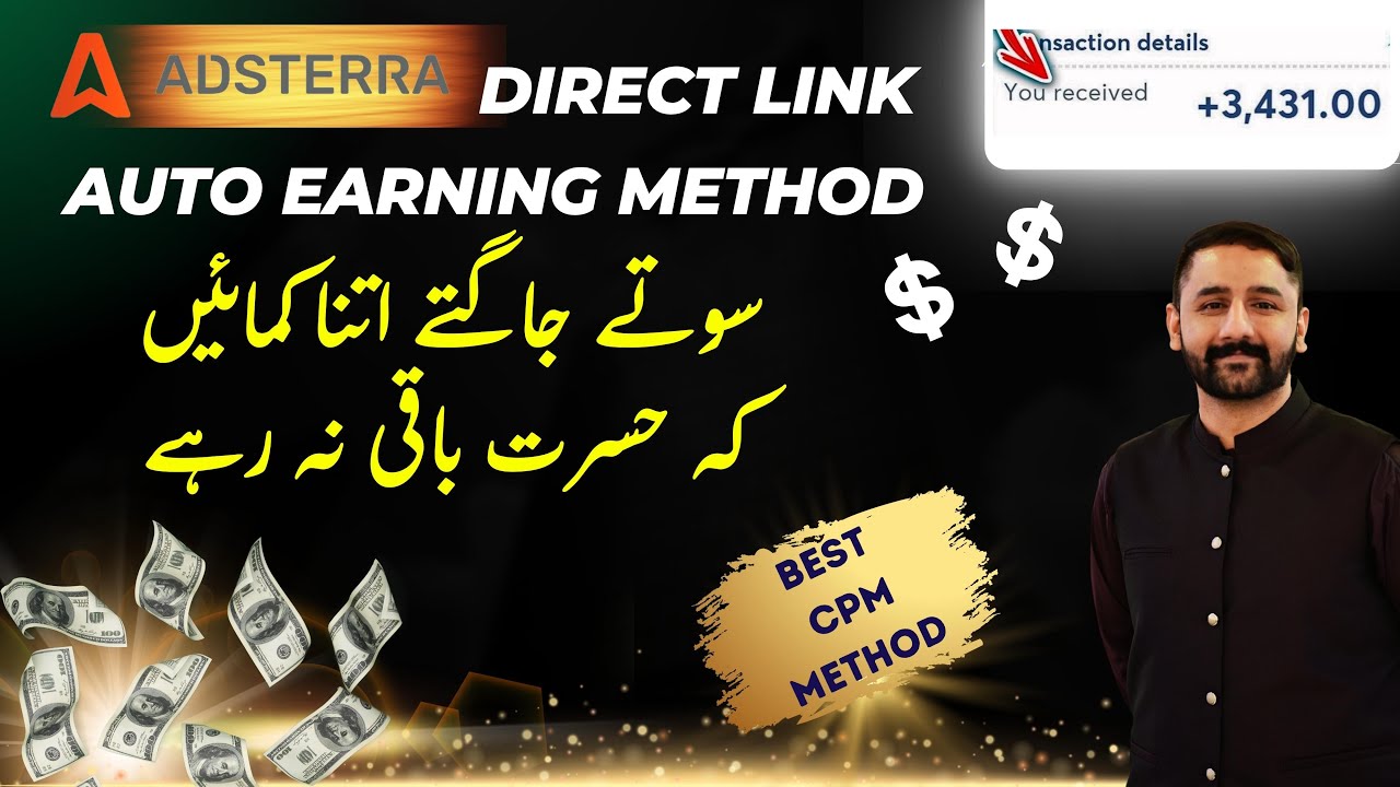 best new legitimate adsterra earning tricks | auto earning tips | adsterra direct link earning