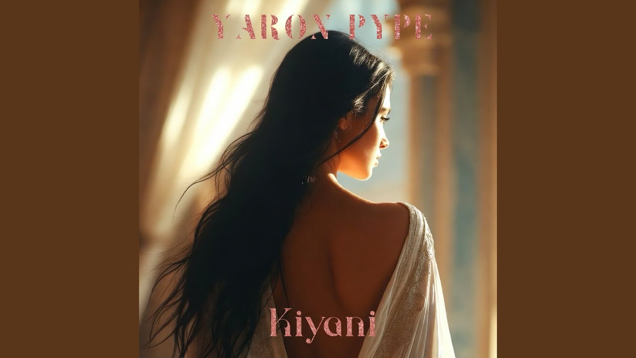 Kiyani