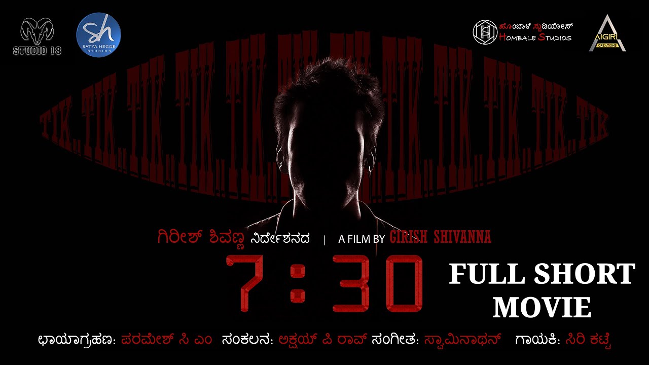 7:30 &ndash; A True Friendship | Kannada Short Film 2026 | Girish Shivanna | Satya Hegde Studios