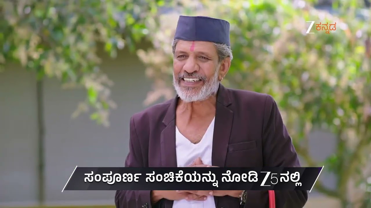 Annayya | Ep - 398 | Preview | Feb 12 2026 | Zee Kannada