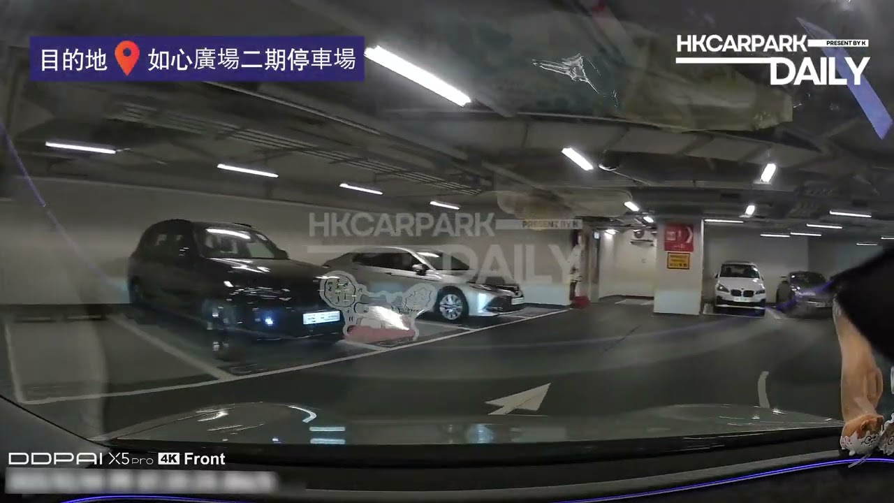 如心廣場二期停車場（全城匯停車場）｜荃灣｜停車場｜香港停車場｜HKCarParkDaily｜Tesla Model 3｜荃灣停車場｜荃灣泊車｜荃灣西｜如心廣場｜Ninamall｜全城匯