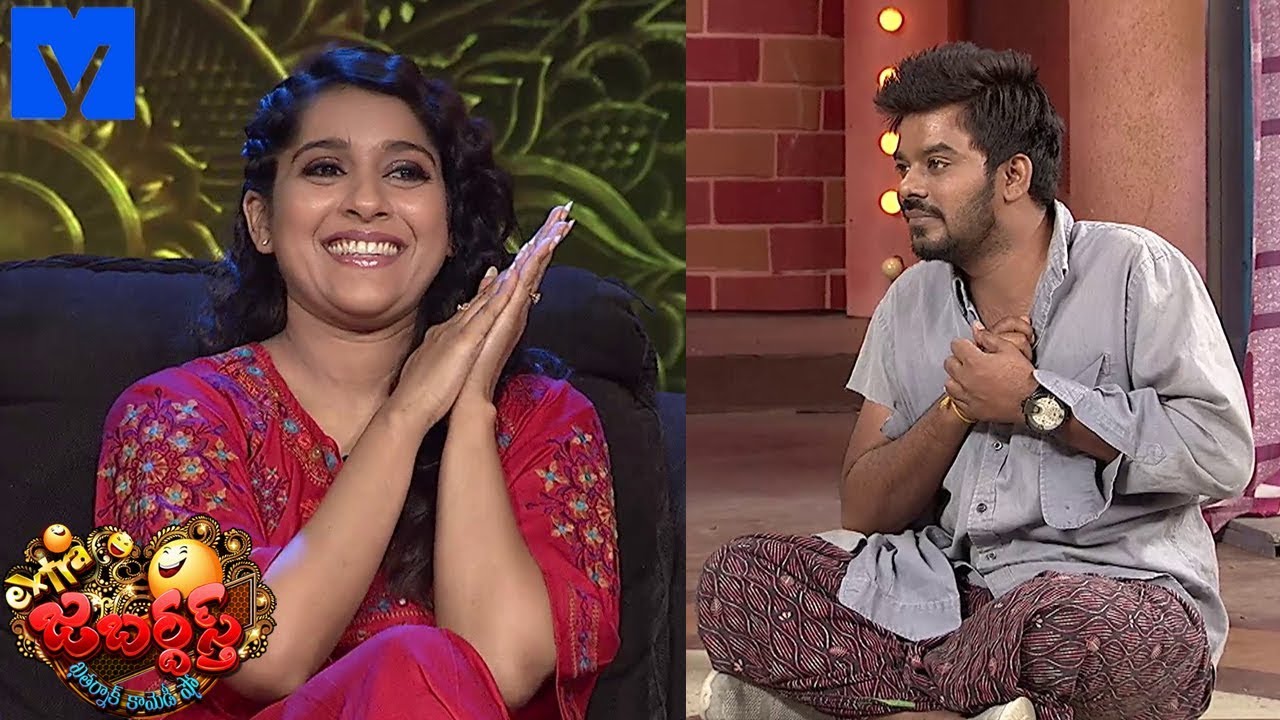 Extra Jabardasth | 18th January 2019 | Extra Jabardasth Latest Promo | Rashmi,Sudigali Sudheer