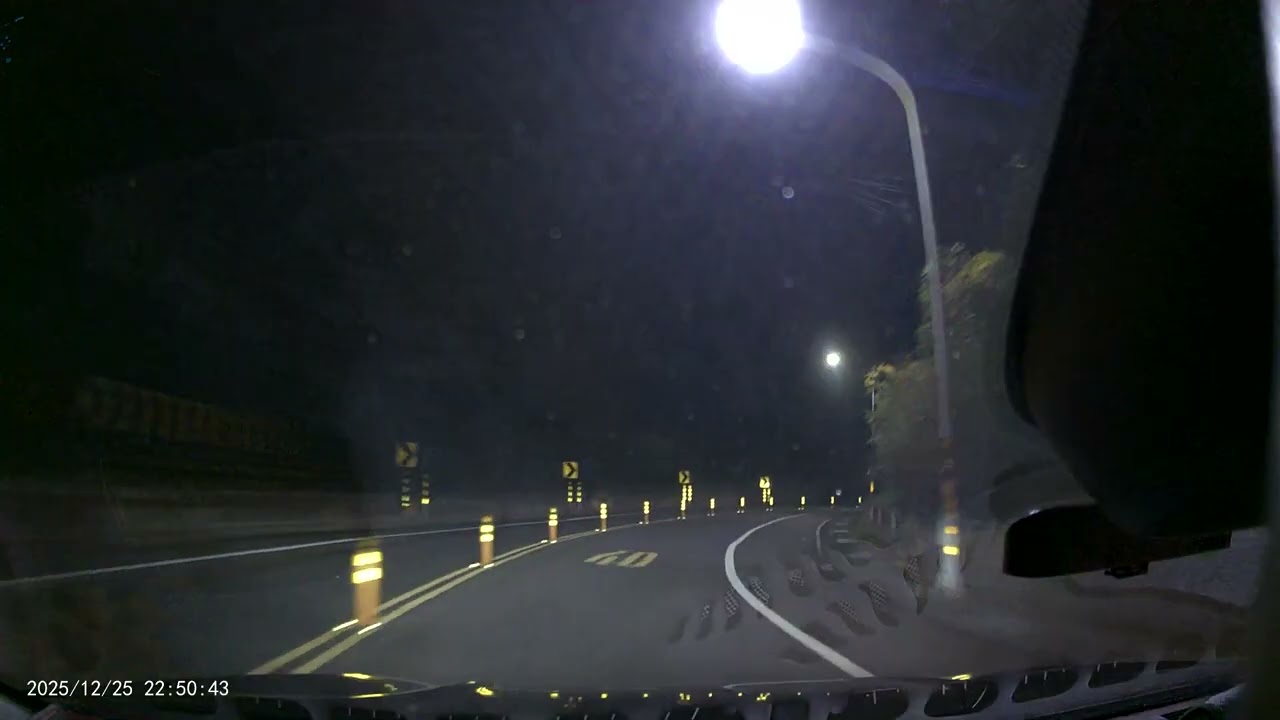 X Guarder C550S 夜間路上前鏡頭行車狀況