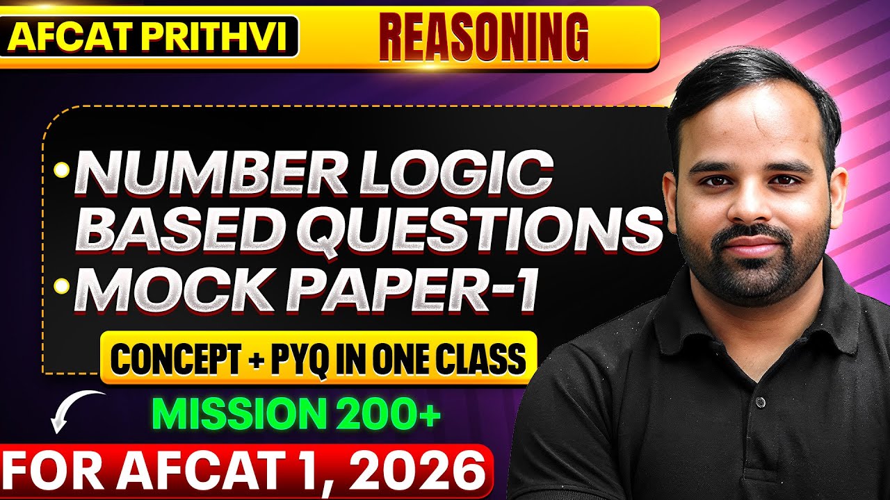 Complete Number Logic Based Questions + Mock Paper -1 For AFCAT 1, 2026 | Reasoning For AFCAT 1 2026