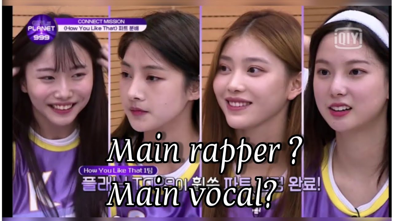 [Eng Sub] Girl Planet 999| Youngeun try her best to become main rapper or main vocal