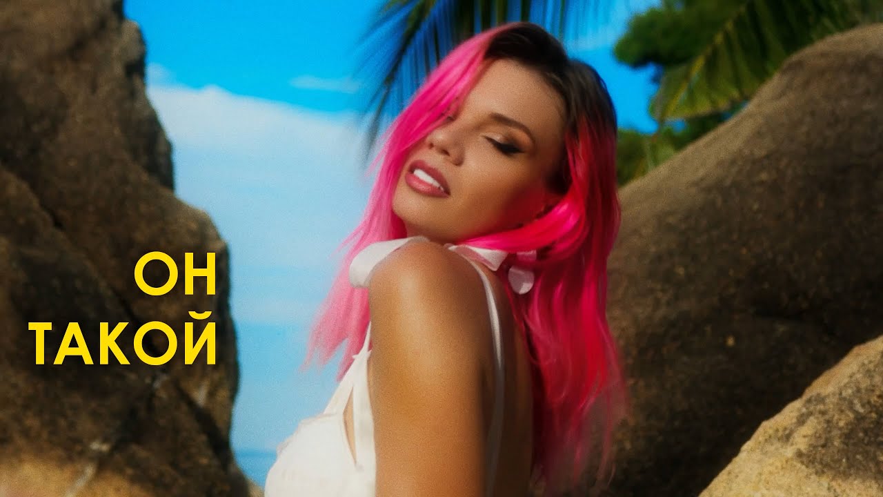 ARi Sam Vii - Он Такой [MOOD VIDEO] ПРЕМЬЕРА 2025