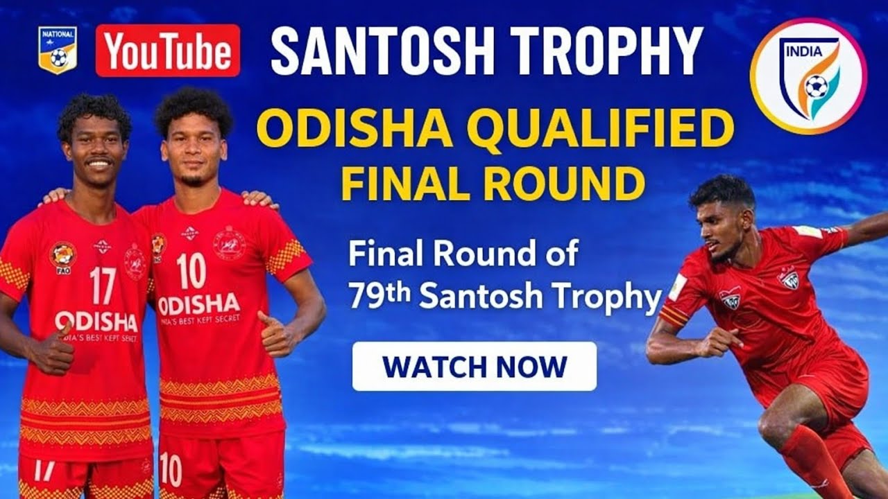 Kon 12 Team Final Round मैं जागा बना लिया Hai || Santosh Trophy 2025-26 ||