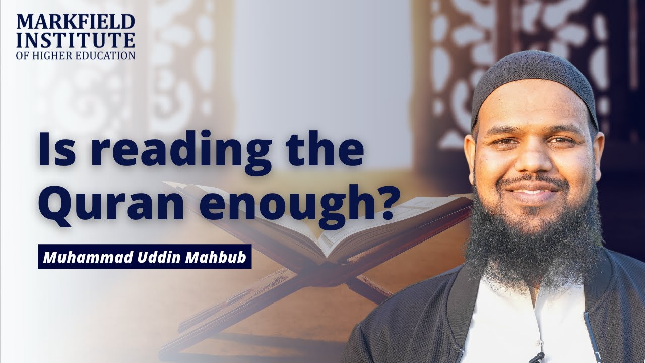 Ramadan Reflection - Is Reading the Quran Enough?