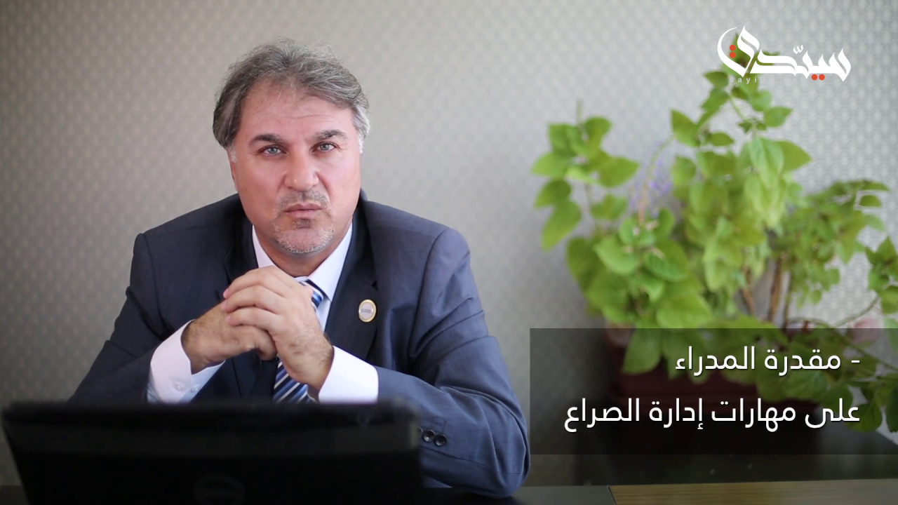 أفضل الطرق لتحفيز الموظفين