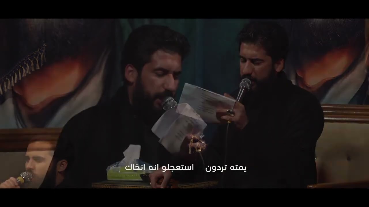 هذا تعبي /ملا سجاد المحمداوي