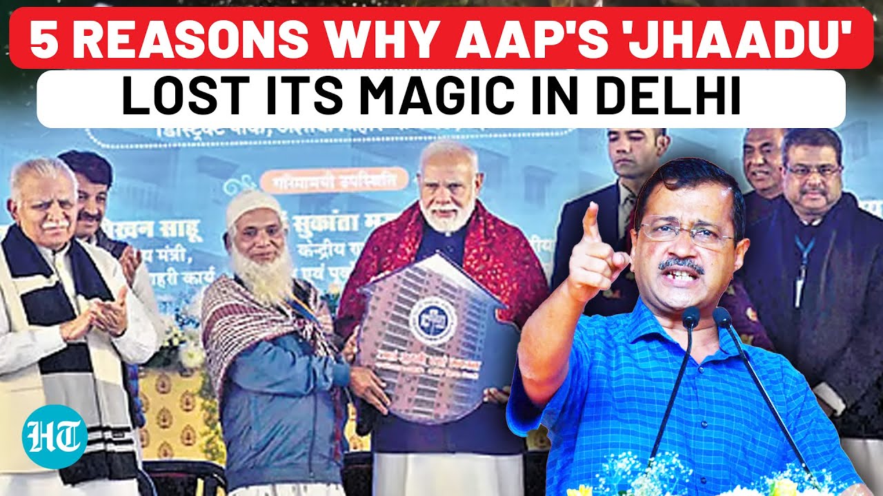 Delhi Elections 2025: How Kejriwal Misread Delhi&rsquo;s Mood | 5 Reasons Why Voters Ditched AAP This Time